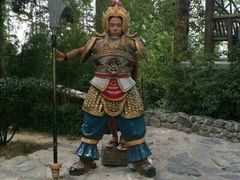 -天龙八部武侠城