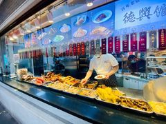 门面-德兴馆(广东路总店)