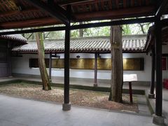 -子昂故里文化旅游区