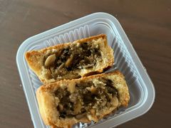 五仁月饼-北京稻香村(第三店)