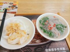 -及第粉·广州非遗沙河粉(赤岗店)