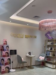 -agafar·禾川医疗美容轻医美连锁