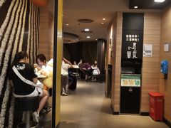 -麦当劳(中山公园龙之梦店)