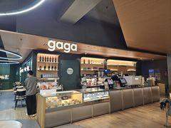 -gaga(深圳京基KKMALL店)