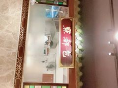 门面-点都德(聚福楼店)
