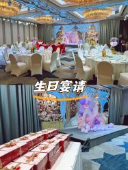 -曼格纳婚礼艺术中心(张江店)