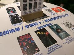 -棂笼·深度沉浸密室(武汉旗舰店)