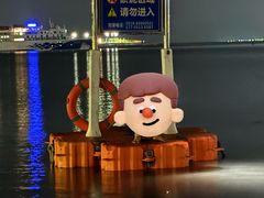 -在海一方公园