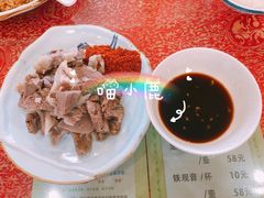 -国强手抓(西夏区店)