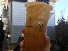 -伦敦比斯特购物村
