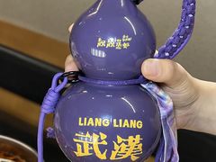 -靓靓蒸虾·头牌蒸虾(雪松路总店)