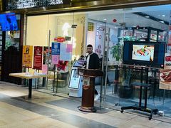 门面-赏点粤式点心(广州塔店)