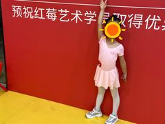 -予荷舞蹈(盛景校区)