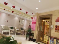 -北京俪婴妇产医院(朝阳大悦城店)