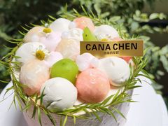 -迦南的早晨蛋糕甜品集合店