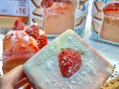 -爸爸糖吐司面包(南京鼓楼龙江店)