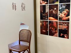 -彬媽糖水(侨鑫国际店)