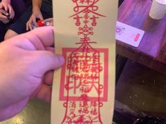 -长藤鬼校(龙翔店)