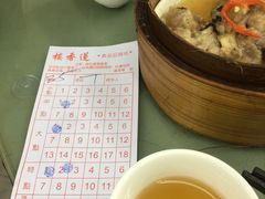 -香港蓮香樓(上環店)