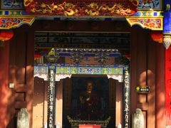 -兴教寺