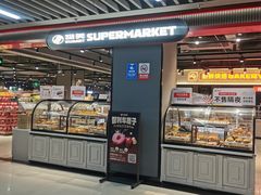 -物美超市(通州华业玫瑰店)