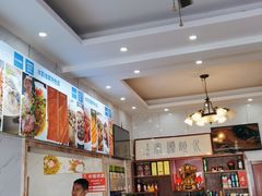 大堂-水韵·渔家臻品私房菜(中庙店)