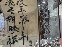 -永旺梦乐城(金银潭店)