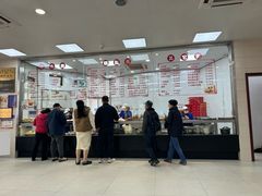-常州糕团店(北大街新世纪商城店)
