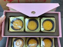 -皇玥(尖沙咀店)