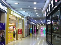 -富邦中心WEST POINT CENTRE