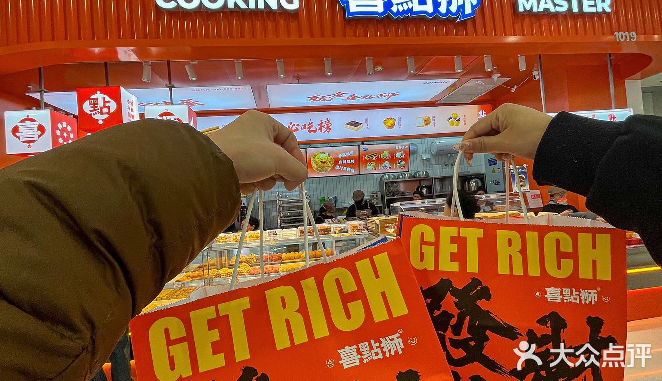 西安这里！！真的好好吃啊……