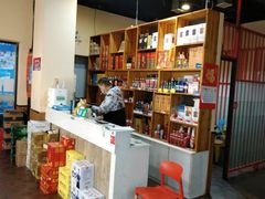 -新洞口小吃(三元二路店)