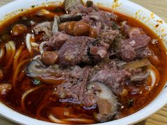 -吴记怪味面(牛王庙店)