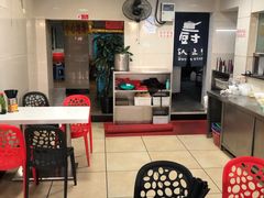 大堂-芬芳甜品(东风西路店)