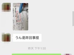 -语朵教育·日韩德法留学(曹杨校区)