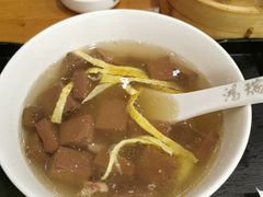 -鴻瑞興面馆(保利时光里店)