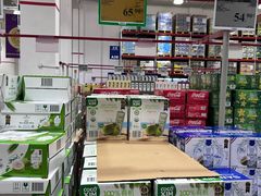 -山姆会员商店(西溪店)
