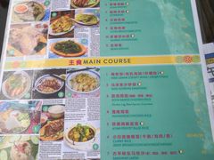 -BOIBOI马来茶餐室(江宁路店)
