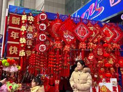 -西北轻工批发市场