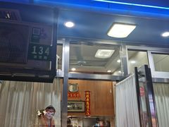 -茂隆餐厅(进贤路店)
