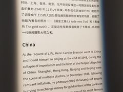 -成都当代影像馆