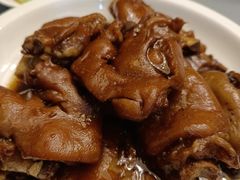 -好嫂子酱猪手•农家菜(华远坊店)