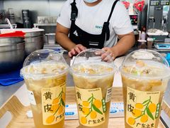-SENTEA森茶(麦地丽日店)