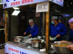 门面-老刘家泡馍·陕西老字号(钟楼广济街店)