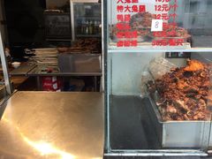 -老黄记手撕烤兔(玉林街店)