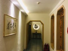 -一盏明灯全素斋(殊像寺店)