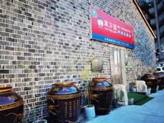 自助取餐区-万方圆拌粉瓦罐汤(滕王阁旗舰店)