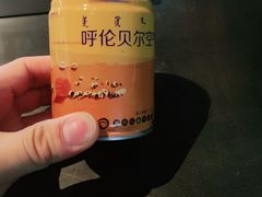 -很久以前羊肉串(朝阳路店)