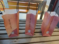 -唐沫茶兮(仓山万达金街店)