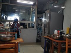 -十八梯眼镜面(五红路店)